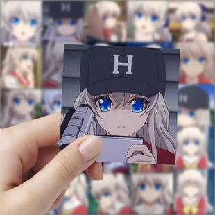 118张友利奈绪二次元个性贴纸装饰手账DIy笔记本电脑防水儿童贴画