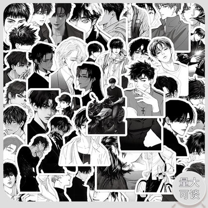 63张黑白动漫帅哥贴纸高颜值帅气装饰手机壳笔记本电脑防水贴画