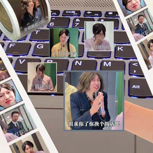 小满包厢紫薯精表情包卷卷贴