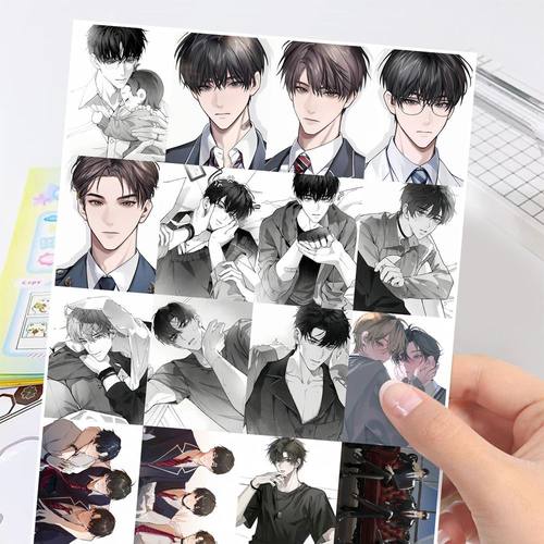 126张囚于永夜欲言难止许则贴纸