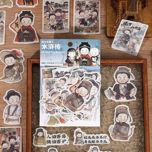 爆款古风贴纸四大名著人物励志手账拼素材手机壳图案学生贴画Q版