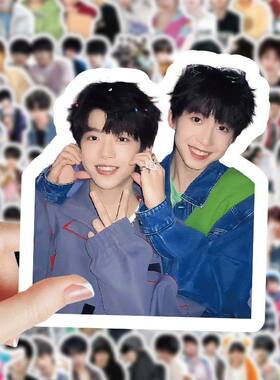 103张TF四代贴纸高颜值明星ins应援周边装饰手账笔记本防水标签贴