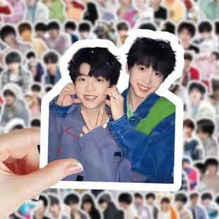 103张TF四代贴纸高颜值明星ins应援周边装饰手账笔记本防水标签贴