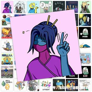 118张杀戮尖塔表情包贴纸ins风趣味装饰素材手账行李箱dy标签贴画