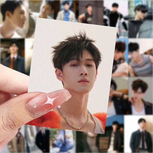 126贴李昀锐明星高颜值贴纸