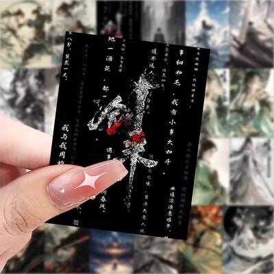 中国风文字动画汉绎篇章特效