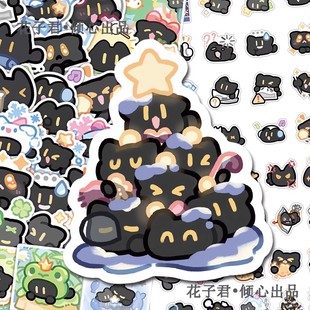 136张小黑猫尼昂可爱表情包贴纸卡通趣味创意手绘手机壳手账贴画
