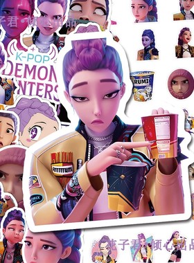 51张猎魔女团Rumi贴纸ins卡通可爱搞怪趣味贴画diy桌面手账本防水