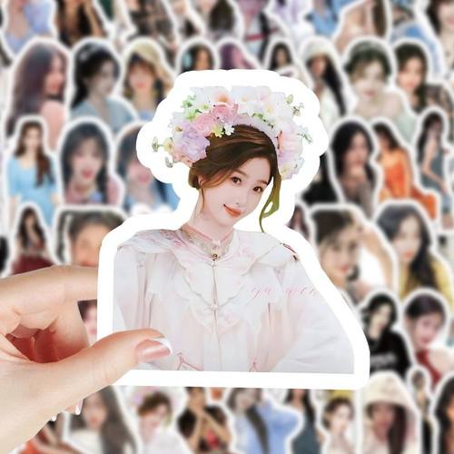 虞书欣贴纸ins高颜值周边可爱