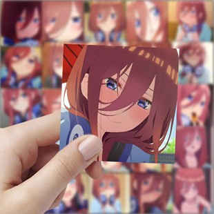 177张中野五月贴纸卡通五等分花嫁可爱装饰diy水杯桌面文具袋贴画