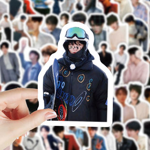 204张檀健次贴纸长相思明星周边写真高颜值爆款装饰手机电脑贴画