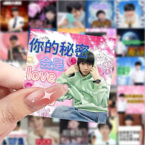 TF四代表情包爆款热梗贴纸