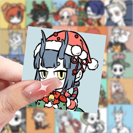 59张非人哉头像贴纸卡通动漫周边装饰手机壳笔记本电脑防水贴画