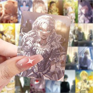 126张再次拥抱阳光韩漫高颜贴纸创意diy手账装饰桌面手机防水贴画