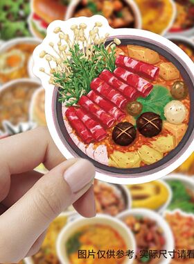 美食实拍贴纸火锅汉堡鸡爪早餐水果食物贴画diy桌子笔记本装饰图