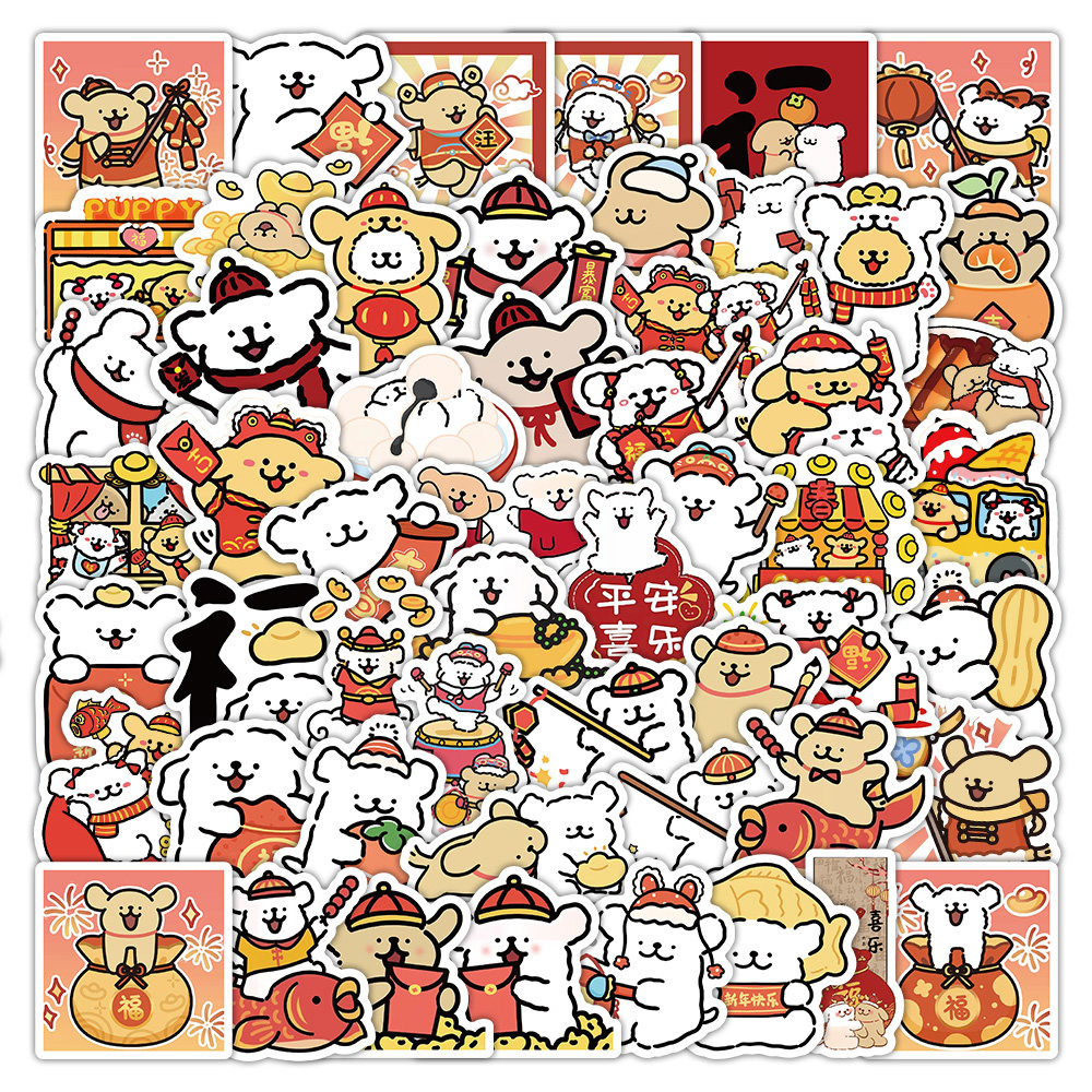 2026年新年线条小狗贴纸卡通可爱吉伊卡哇儿童diy装饰手账标签