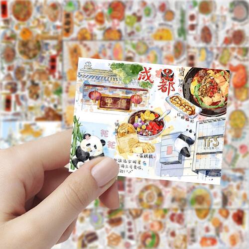 189张地方特色美食手绘贴纸