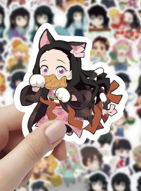 120张鬼灭之刃贴纸卡通二次元动漫Q版周边笔记本手机手账装饰贴画