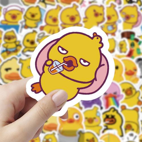 120张小黄鸭卡通形象表情包