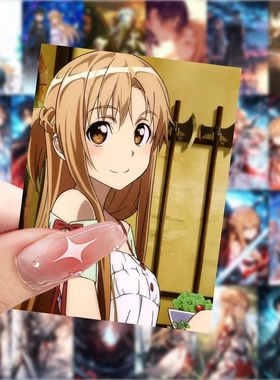 SAO刀剑神域贴纸卡通动漫桐人亚丝娜手机电脑手账防水行李箱贴画