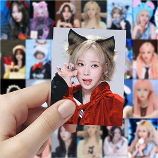 126贴新款aspea完颜团签售神图贴纸女团周边真人防水贴画女星美图
