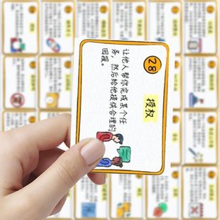 63张微习惯皮卡堂像素贴纸伤感文案语录ins励志贴画文字装 饰手机