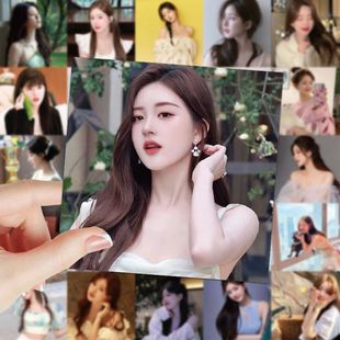 196张赵露思照片贴纸爆款 饰手账笔记本手机壳DIY防水贴画 高颜值装