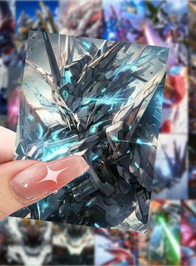 60张高达模型机甲战士高颜值帅气炫酷卡通创意diy装饰贴画笔记本