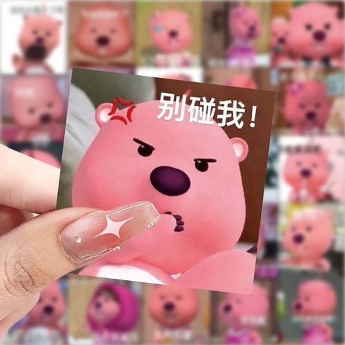 可爱loopy手账贴纸露比小海狸贴纸奖励卡通儿童女孩装饰防水贴画