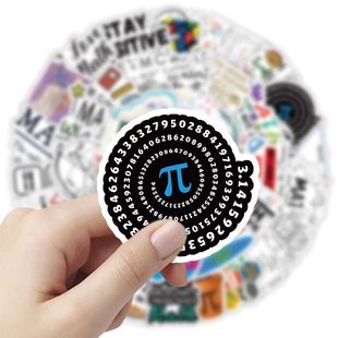 108张数学符号贴纸趣味个性 饰桌面手机手账diy贴画防水 创意学生装