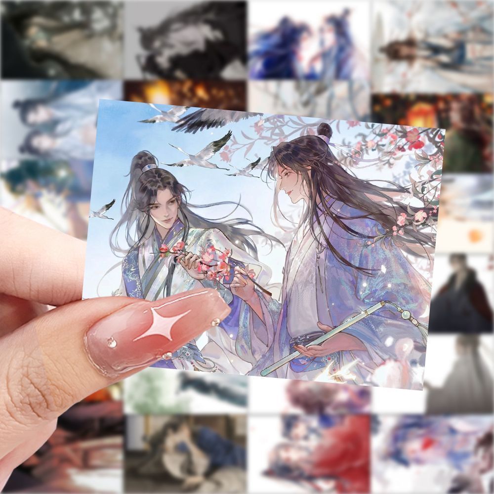 126君有疾否双男主耽美楚明允苏