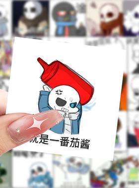 118贴游戏传说之下贴纸防水