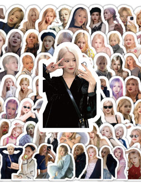 204张Rose朴彩英单人贴纸blackpink周边手账桌面保温杯文具小贴画