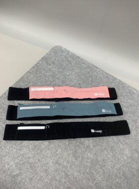 好货推荐～跑步腰包手机袋隐形装备运动超薄防水健身马拉松小腰带
