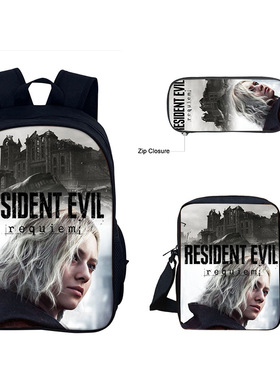 新品生化危机9：安魂曲中小学生Resident Evil Requiem背包三件套