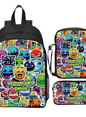 新品印花geometry dash几何冲刺三件套装书包 卡通小学生背包挎包