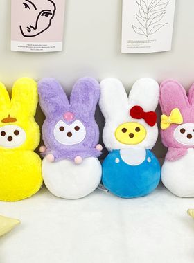 新款热卖peeps复活节兔子毛绒玩具动漫周边