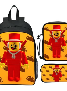 印花steal a brainrot jandel窃取脑腐游戏三件套装书包 双肩背包