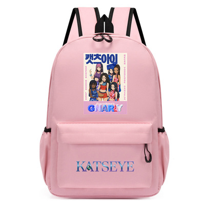 KATSEYE韩流女团印花书包