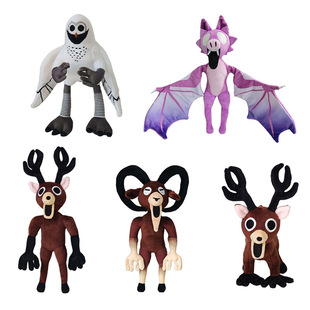 新品 99Nights恐怖游戏周边麋鹿公仔99夜趴姿麋鹿毛绒玩具