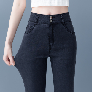 高腰显瘦小个子百搭休闲马蹄裤 新款 2025夏季 黑色天丝微喇牛仔女裤