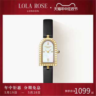 腕表 女士手表女时尚 Rose罗拉玫瑰拱门系列汤唯同款 Lola