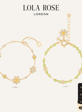 【限时优惠】LolaRose罗拉玫瑰TheDaisyCollection雏菊手链女礼物
