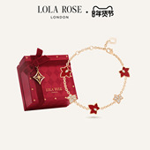 Lola Rose罗拉玫瑰Ivy常青藤进口红色手链女本命年新年情人节礼物