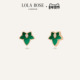 LolaRose罗拉玫瑰 Ivy英国常青藤进口耳钉耳饰女款 新年情人节礼物