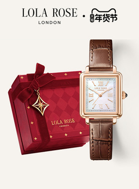 Lola Rose罗拉玫瑰 Cube 英国新款小棕表红色手表女新年礼物