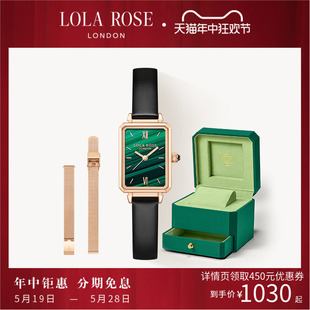 Lola 小绿表轻奢手表女520情人节礼物送女友 Rose罗拉玫瑰经典