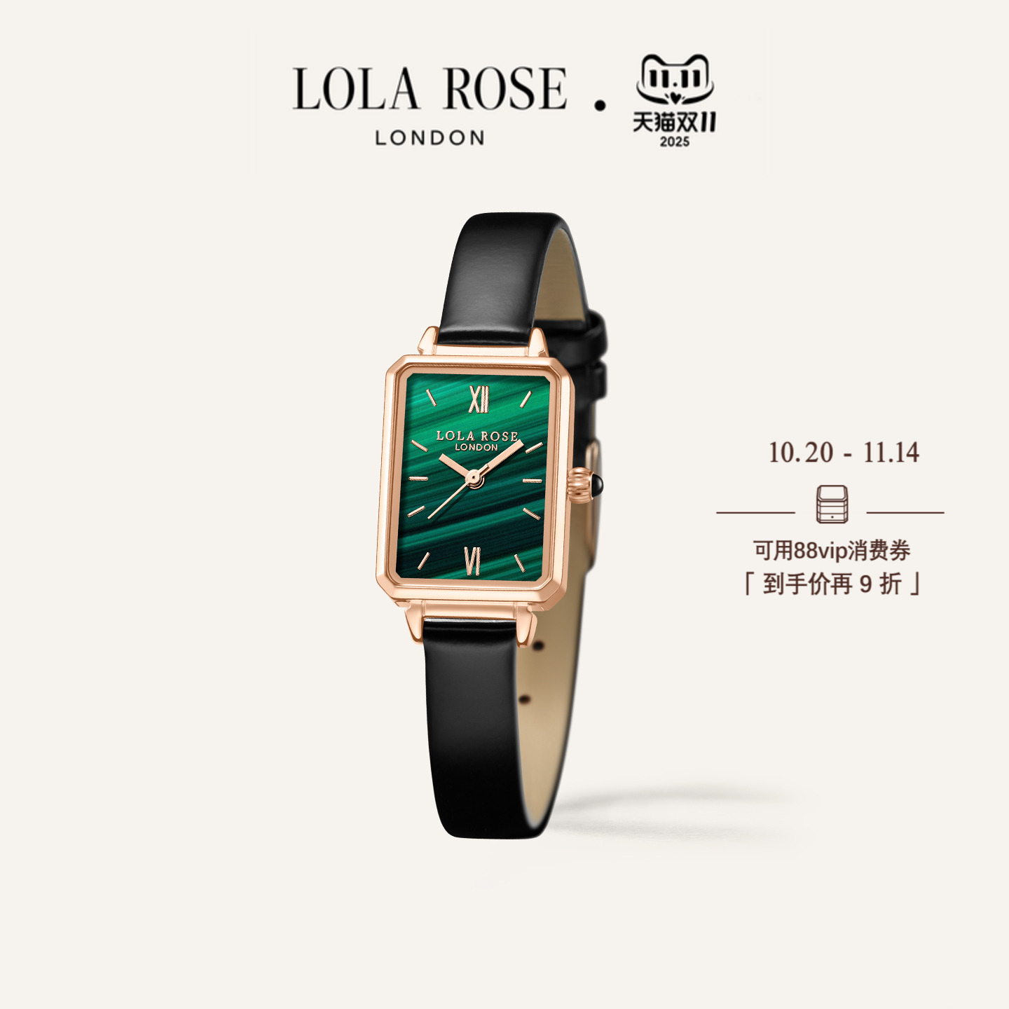 表带可拆卸一表两戴风格随意切