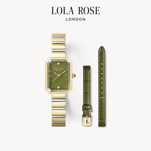 Ms. LolaRose羅拉玫瑰 Lola系列方糖小綠表手表女生日禮物送女友