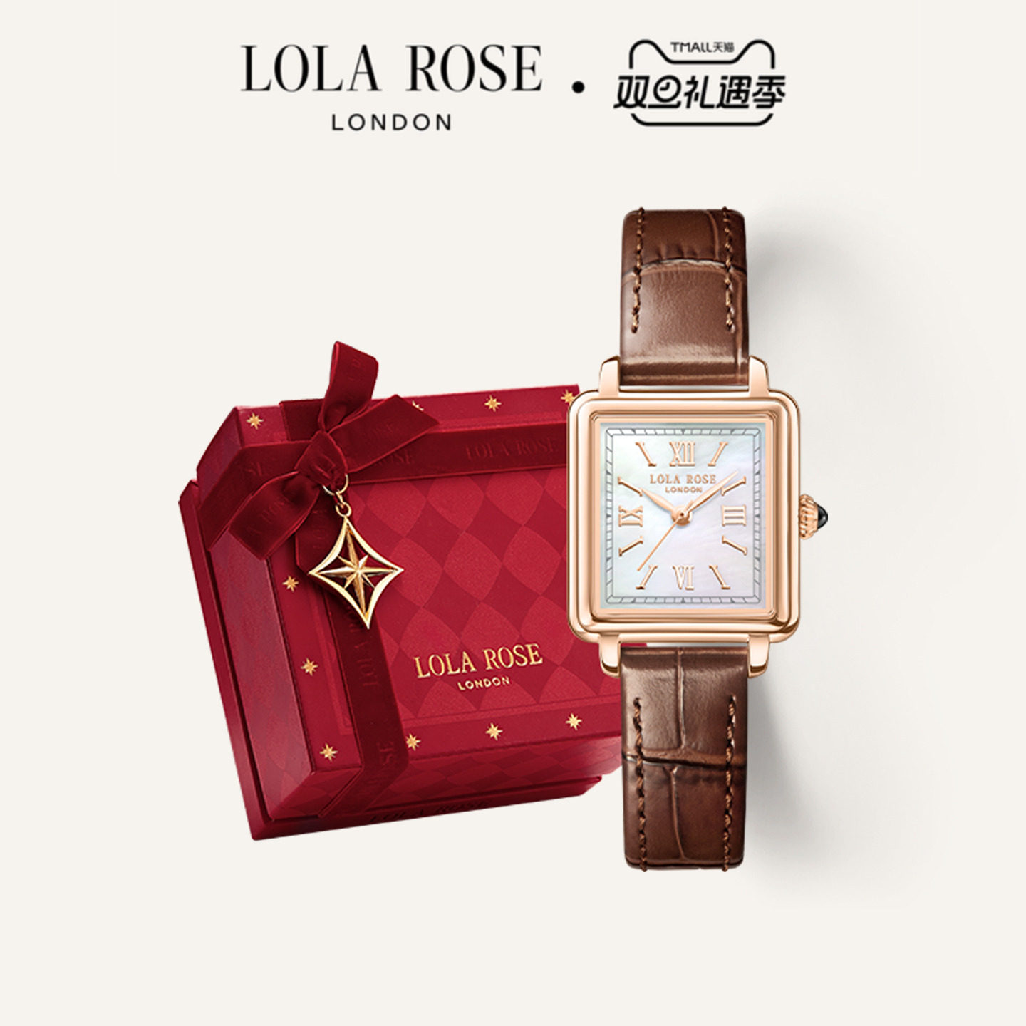 Lola Rose罗拉玫瑰 Cube 英国新款小棕表红色手表女圣诞元旦礼物